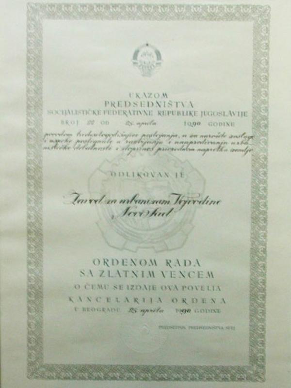 Орден рада са златним венцем 1990